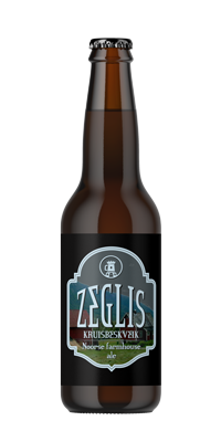 Eersteling - Yellow Sub IPA